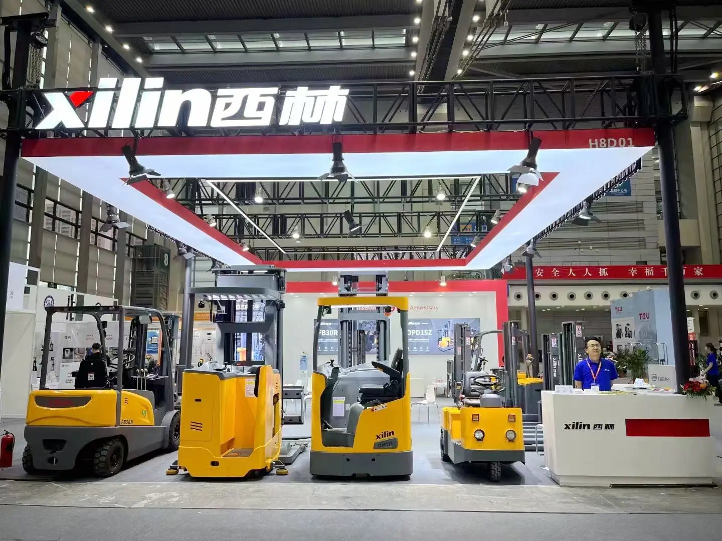 Xilin Shines at LogiMAT!